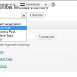 WordPress_medialibraryplus